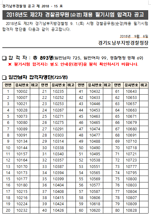 이미지_001 (1).png